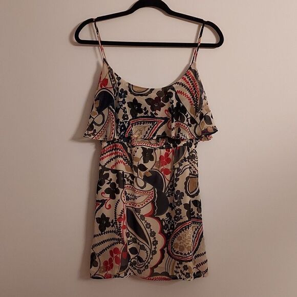 My Story Dresses & Skirts - My Story 60s Vibe Psychedelic Print Sundress